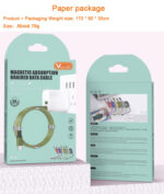 Self Winding Cable 6