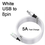 Self Winding Cable 7