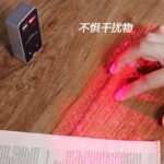 Virtual Laser Keyboard 7